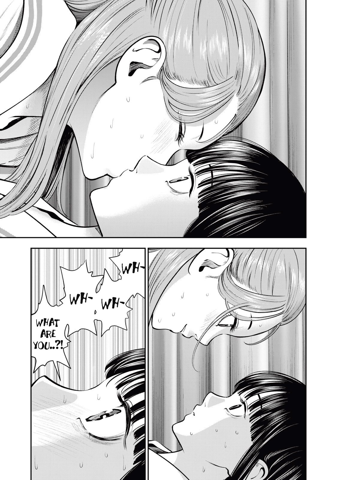 Akai Ringo Chapter 31 - Page 20