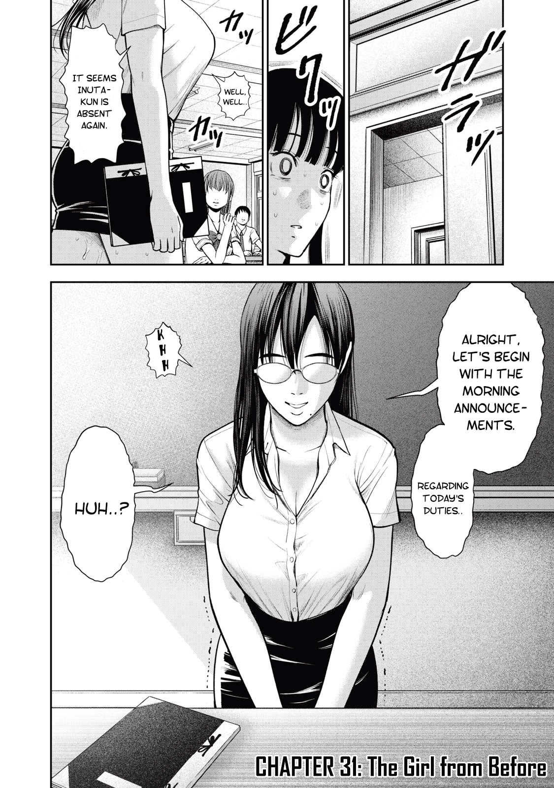 Akai Ringo Chapter 31 - Page 3