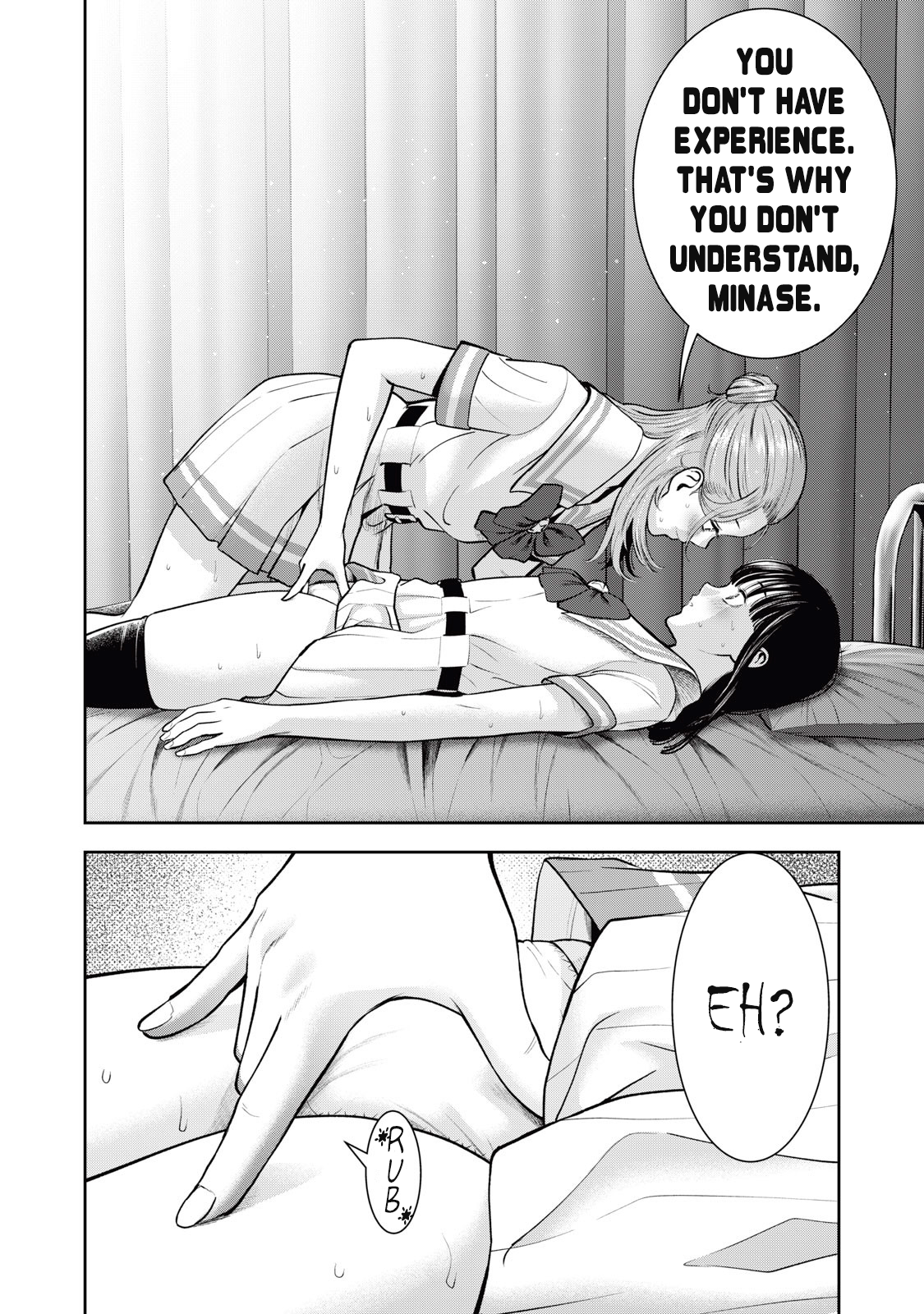 Akai Ringo Chapter 31 - Page 21