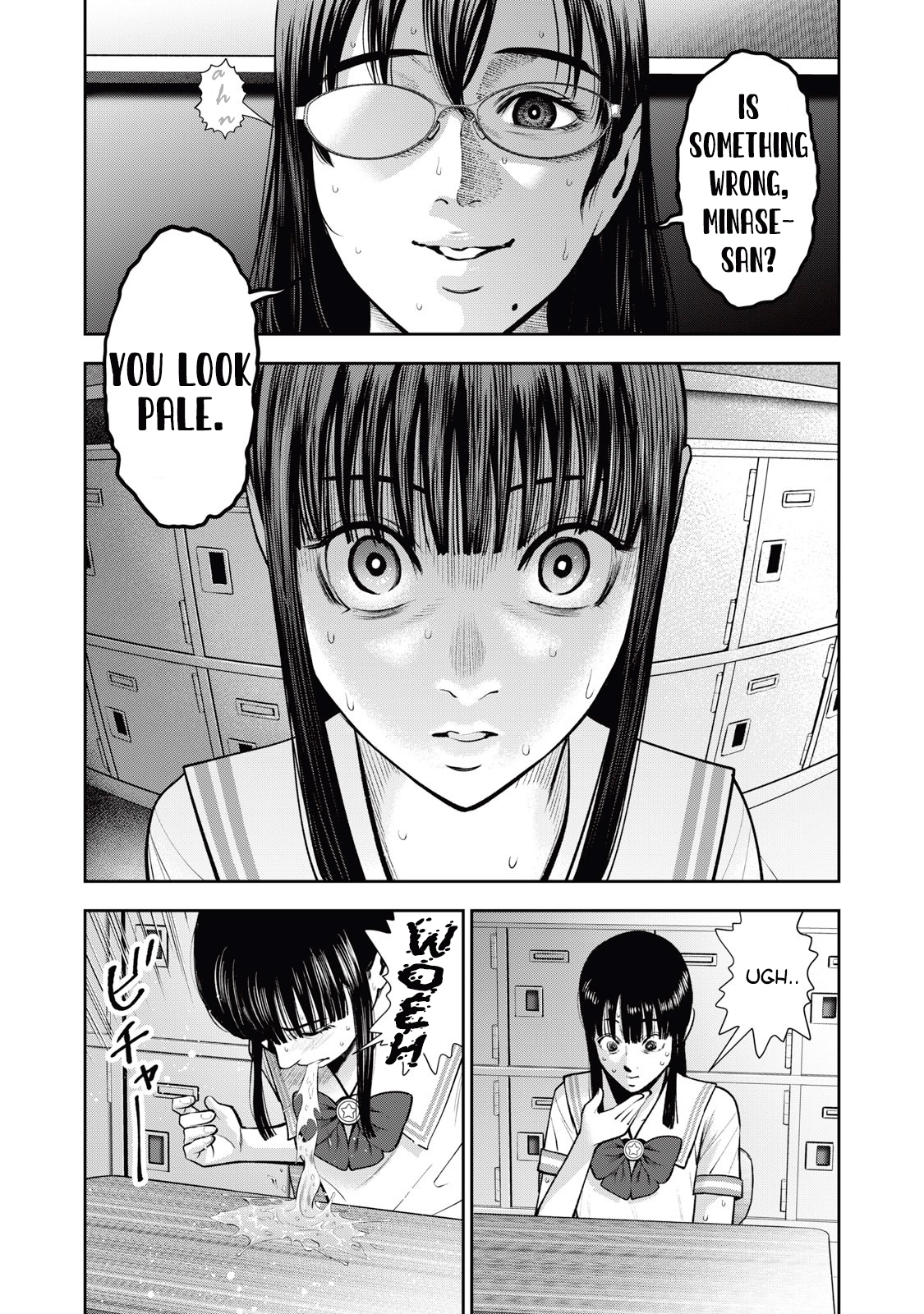 Akai Ringo Chapter 31 - Page 4