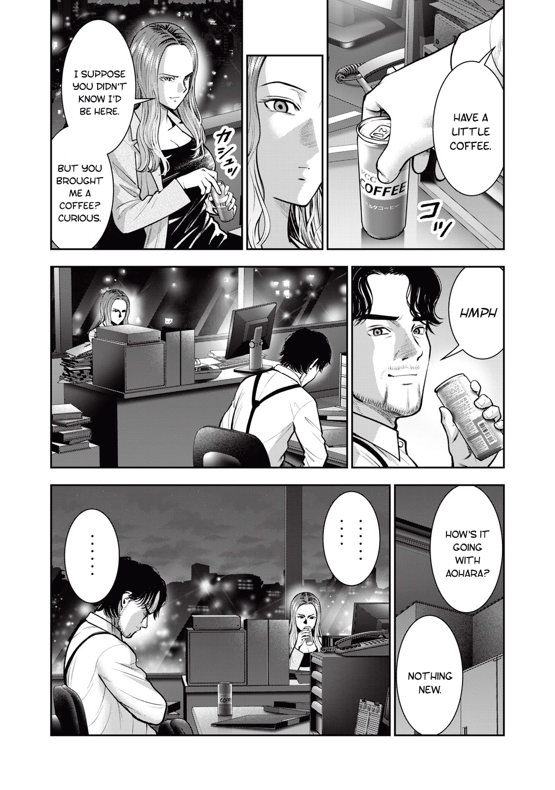 Akai Ringo Chapter 32 - Page 11