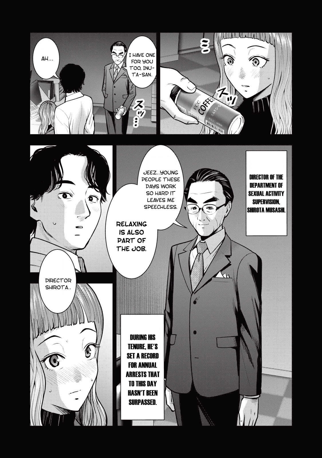 Akai Ringo Chapter 32 - Page 14