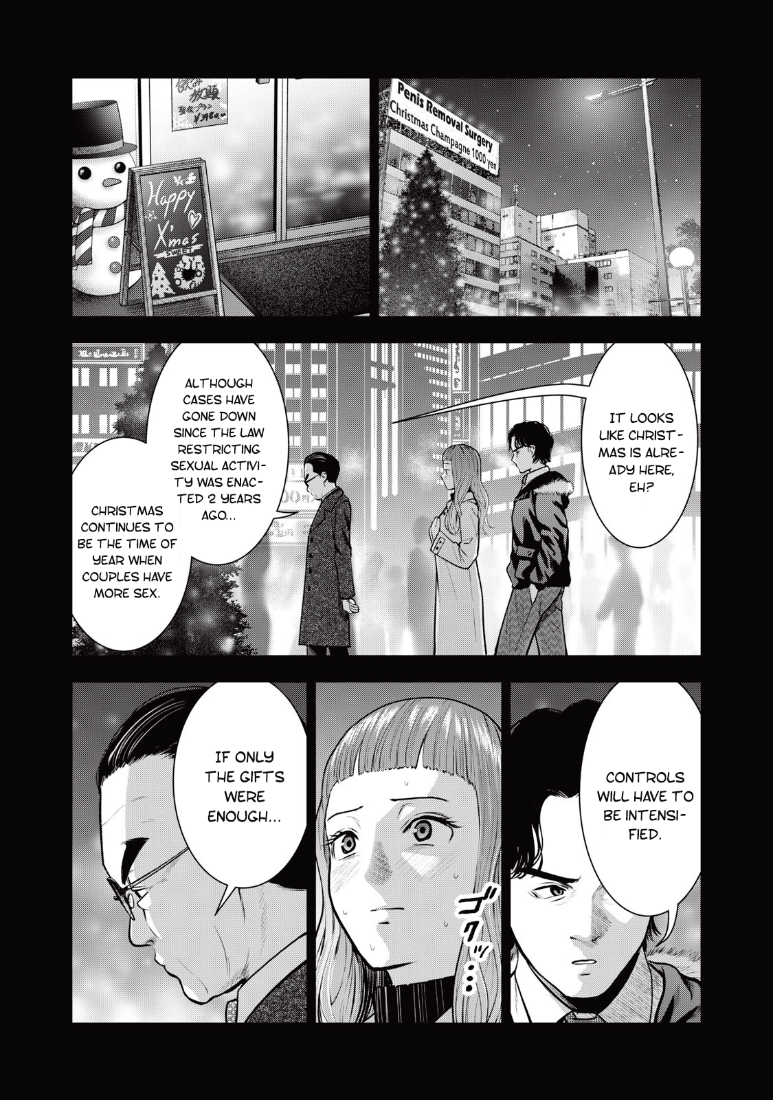 Akai Ringo Chapter 32 - Page 16