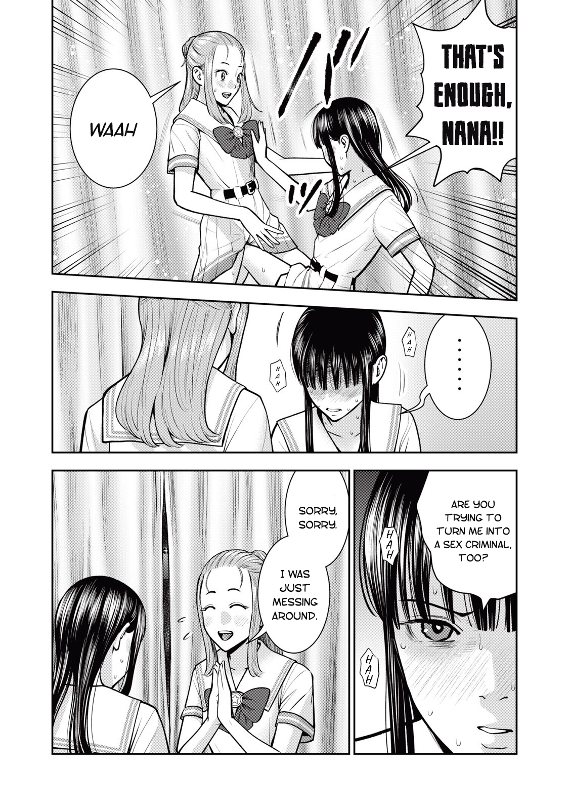 Akai Ringo Chapter 32 - Page 5