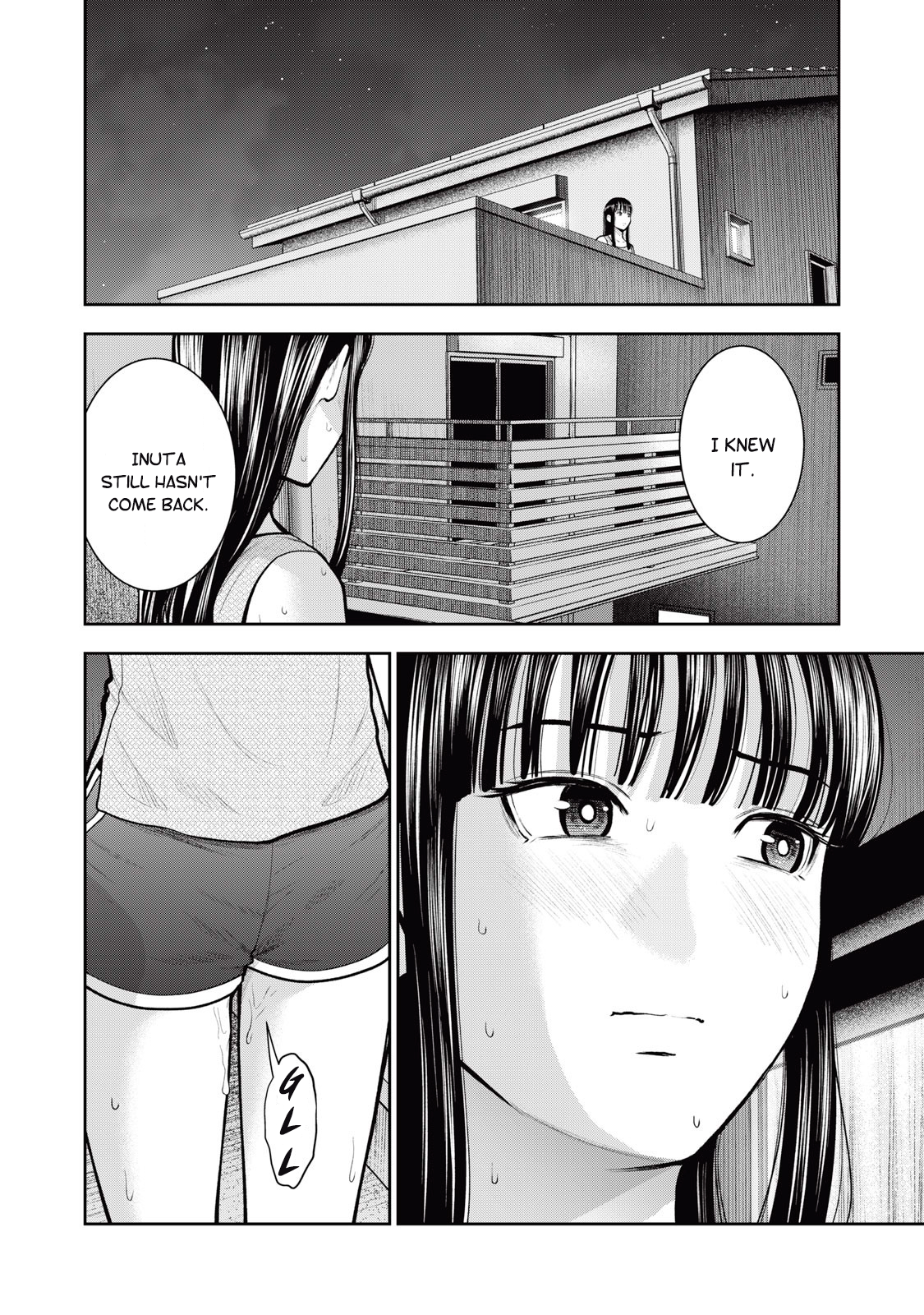 Akai Ringo Chapter 32 - Page 7