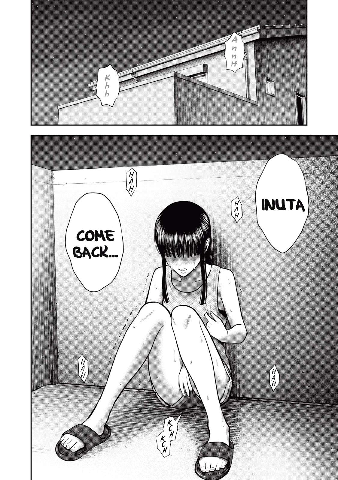 Akai Ringo Chapter 32 - Page 9