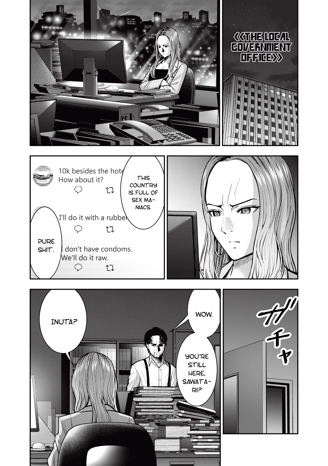 Akai Ringo Chapter 32 - Page 10