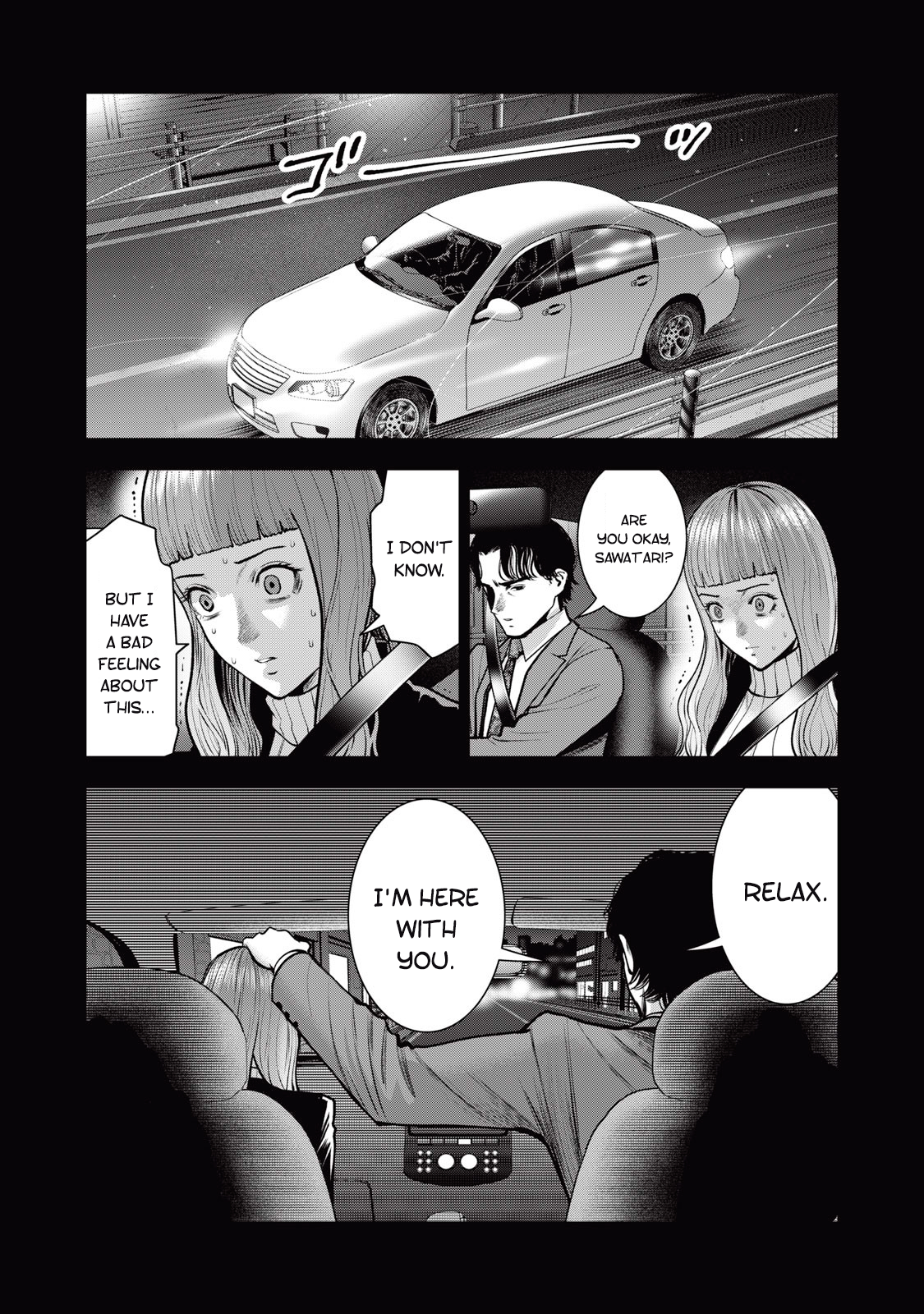 Akai Ringo Chapter 34 - Page 2