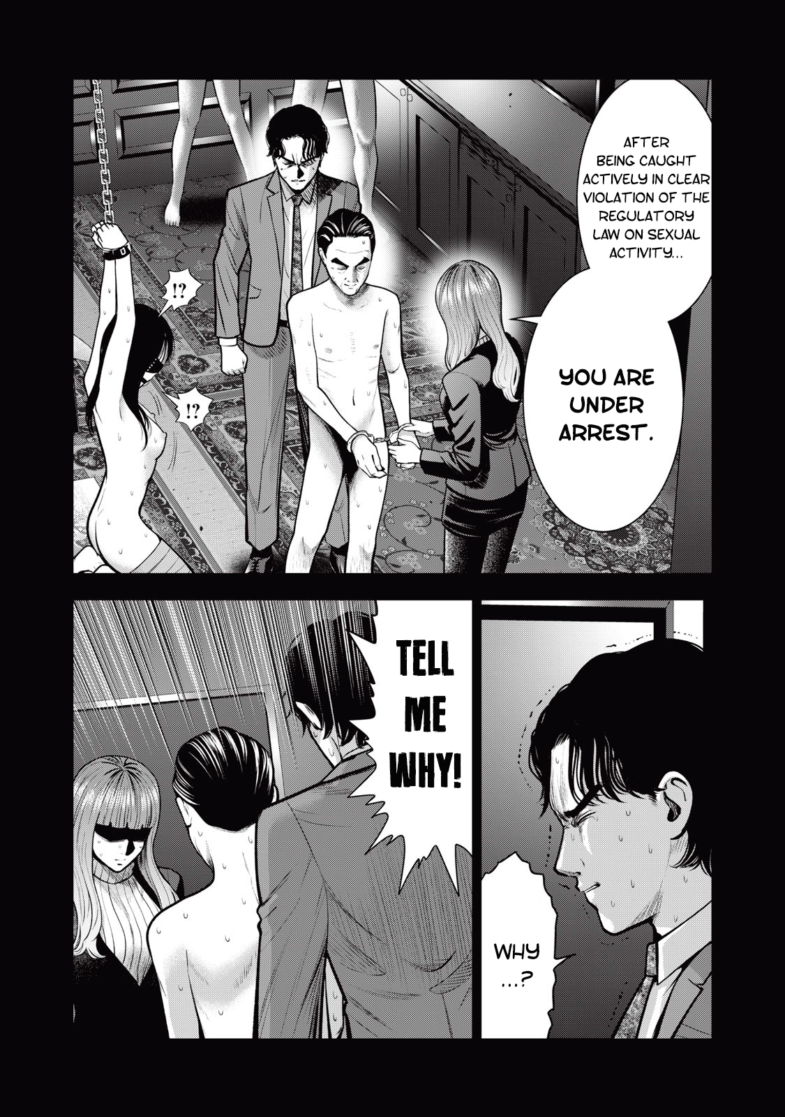 Akai Ringo Chapter 34 - Page 11