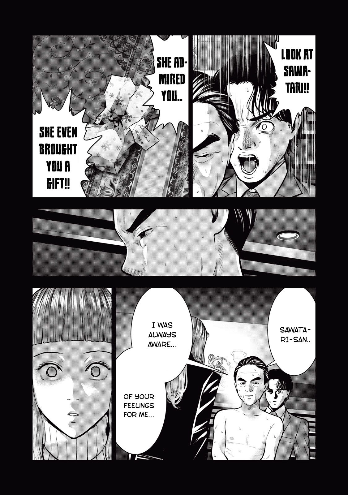 Akai Ringo Chapter 34 - Page 12