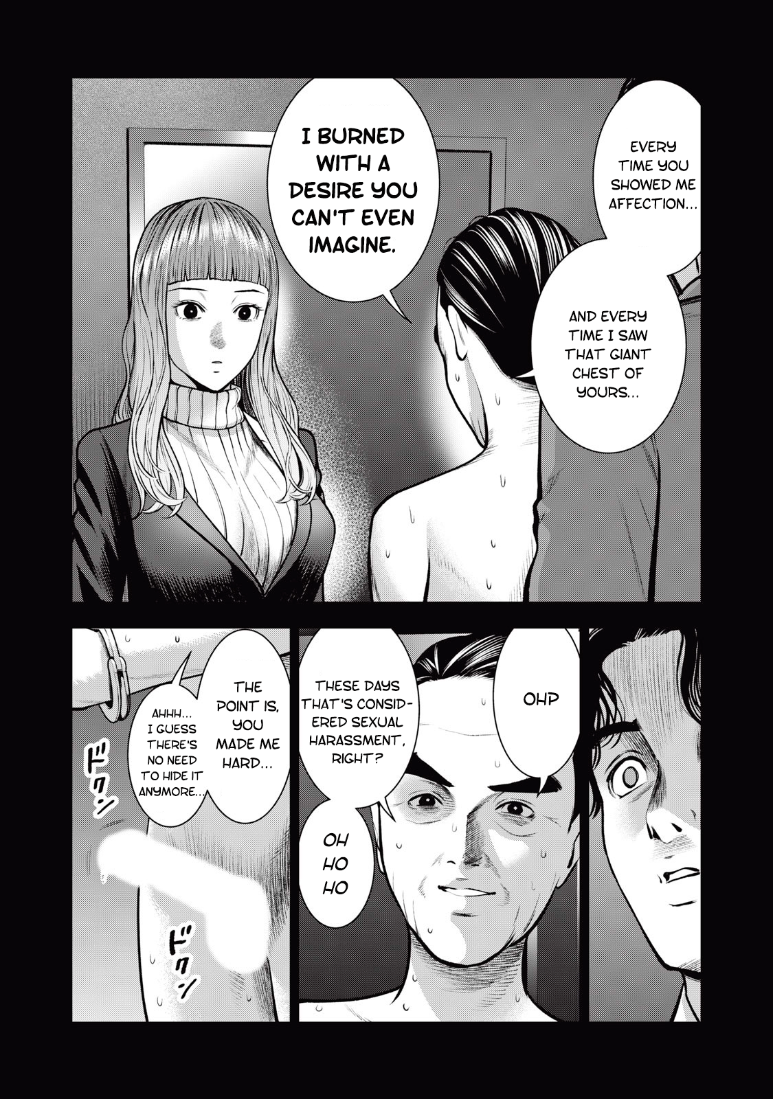 Akai Ringo Chapter 34 - Page 13