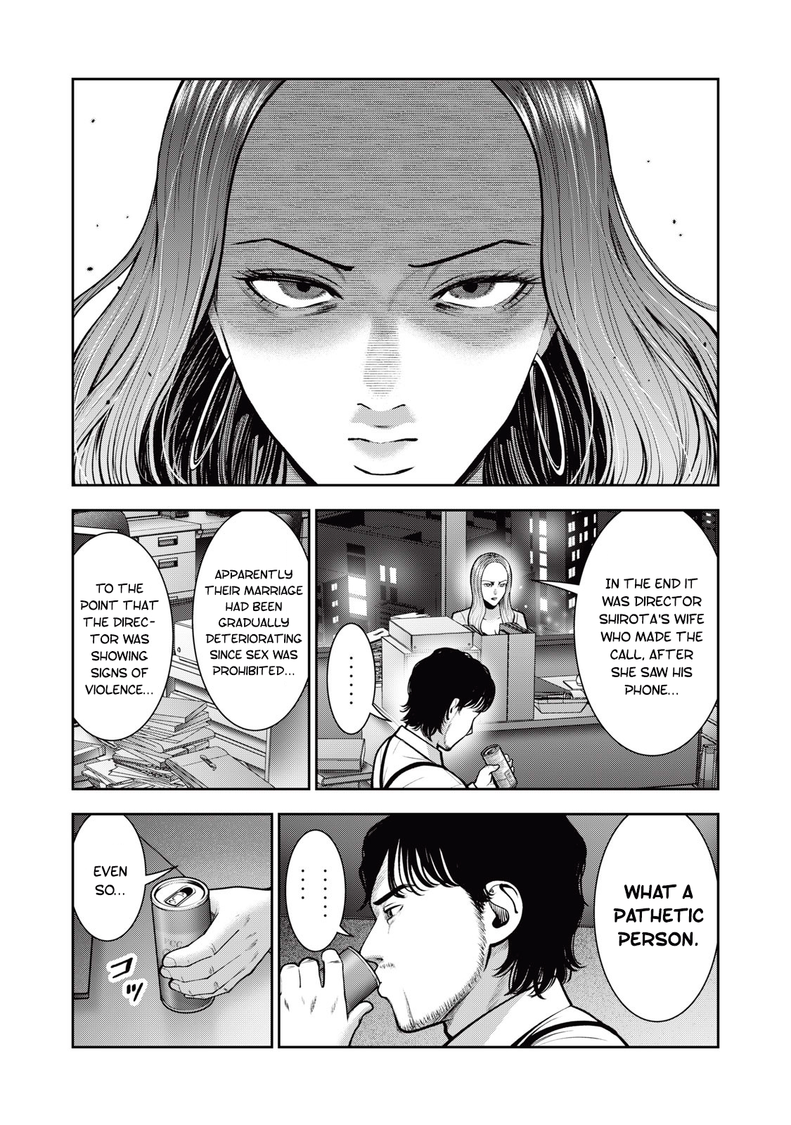 Akai Ringo Chapter 34 - Page 16