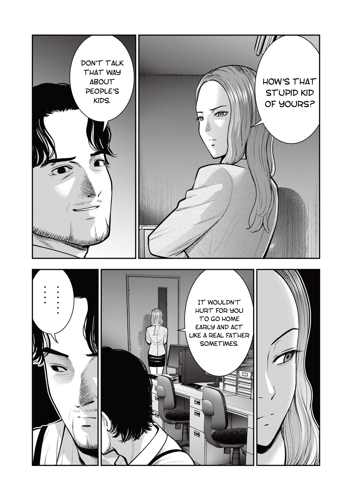 Akai Ringo Chapter 34 - Page 18
