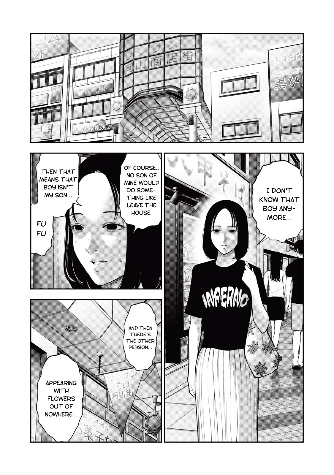 Akai Ringo Chapter 34 - Page 19
