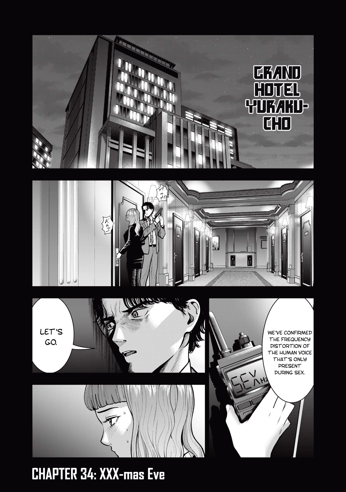 Akai Ringo Chapter 34 - Page 3