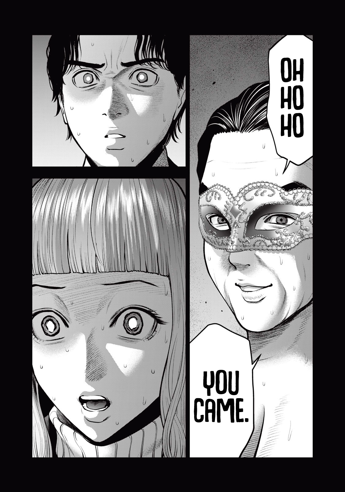 Akai Ringo Chapter 34 - Page 6