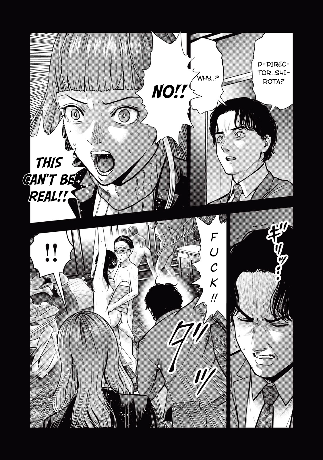 Akai Ringo Chapter 34 - Page 7