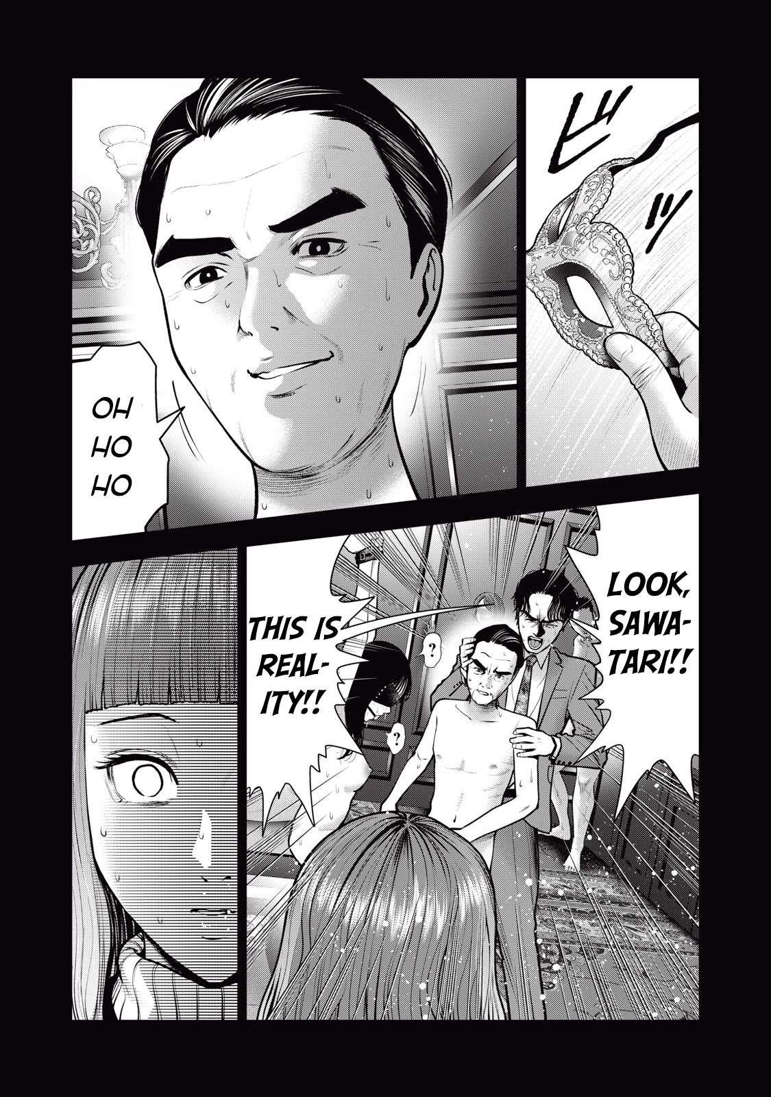 Akai Ringo Chapter 34 - Page 8
