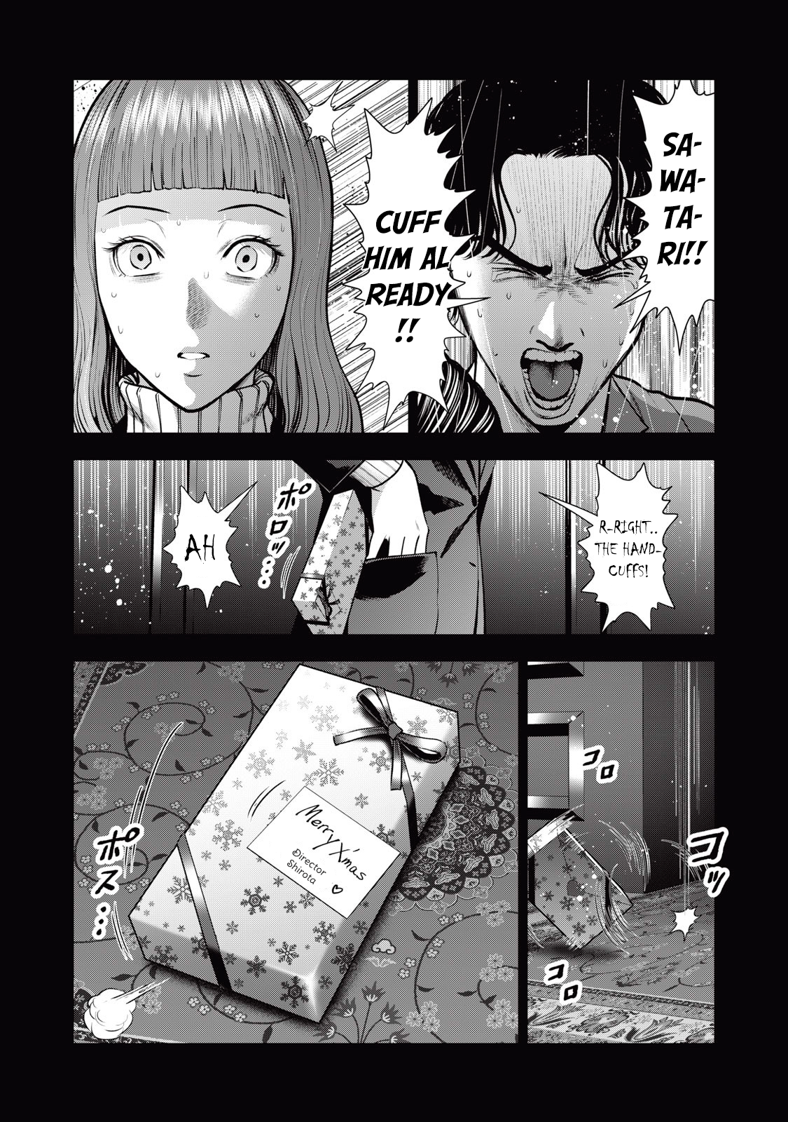 Akai Ringo Chapter 34 - Page 9