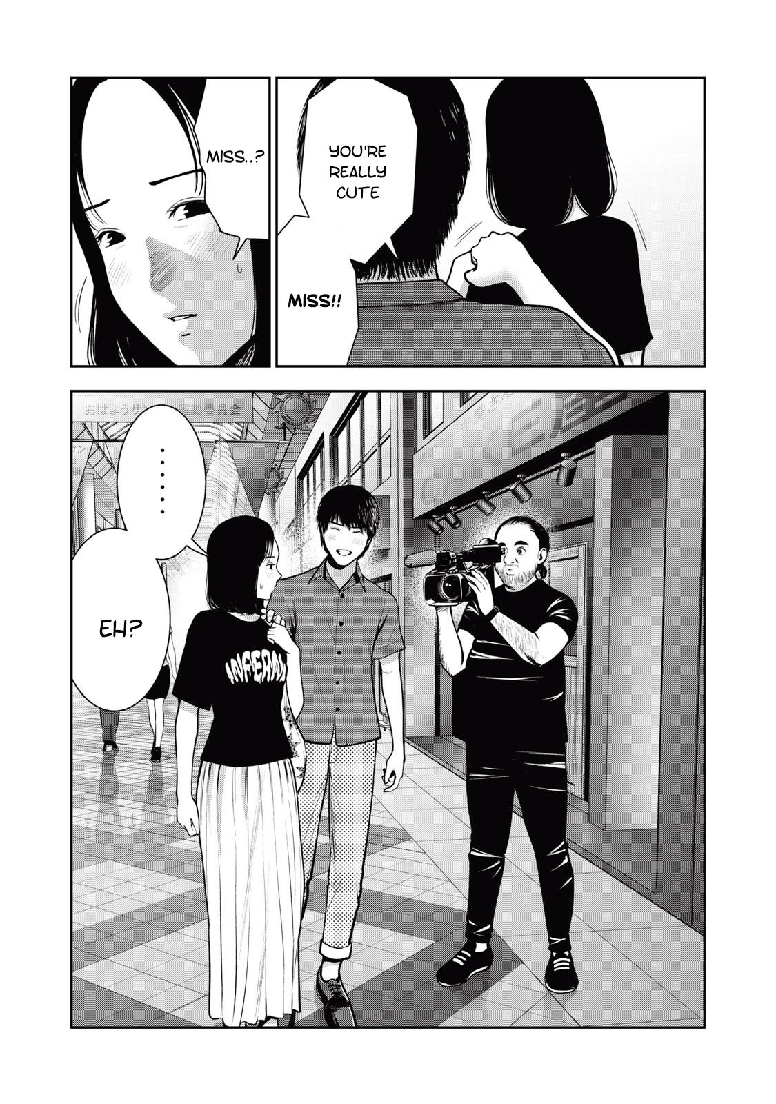 Akai Ringo Chapter 35 - Page 2