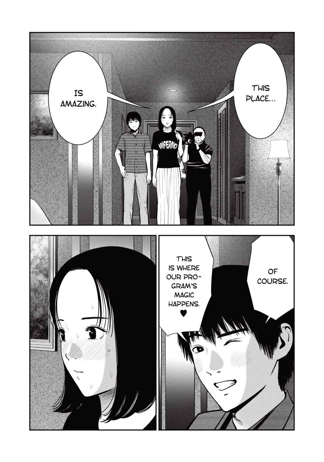 Akai Ringo Chapter 35 - Page 12