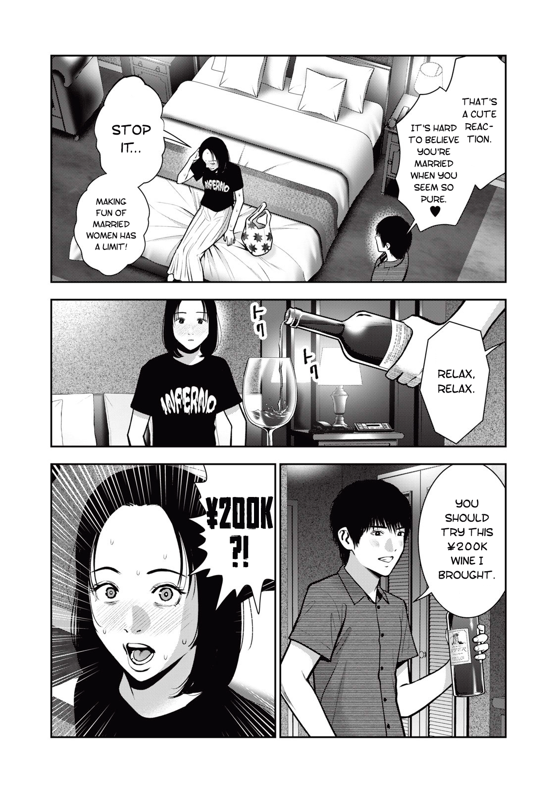 Akai Ringo Chapter 35 - Page 13