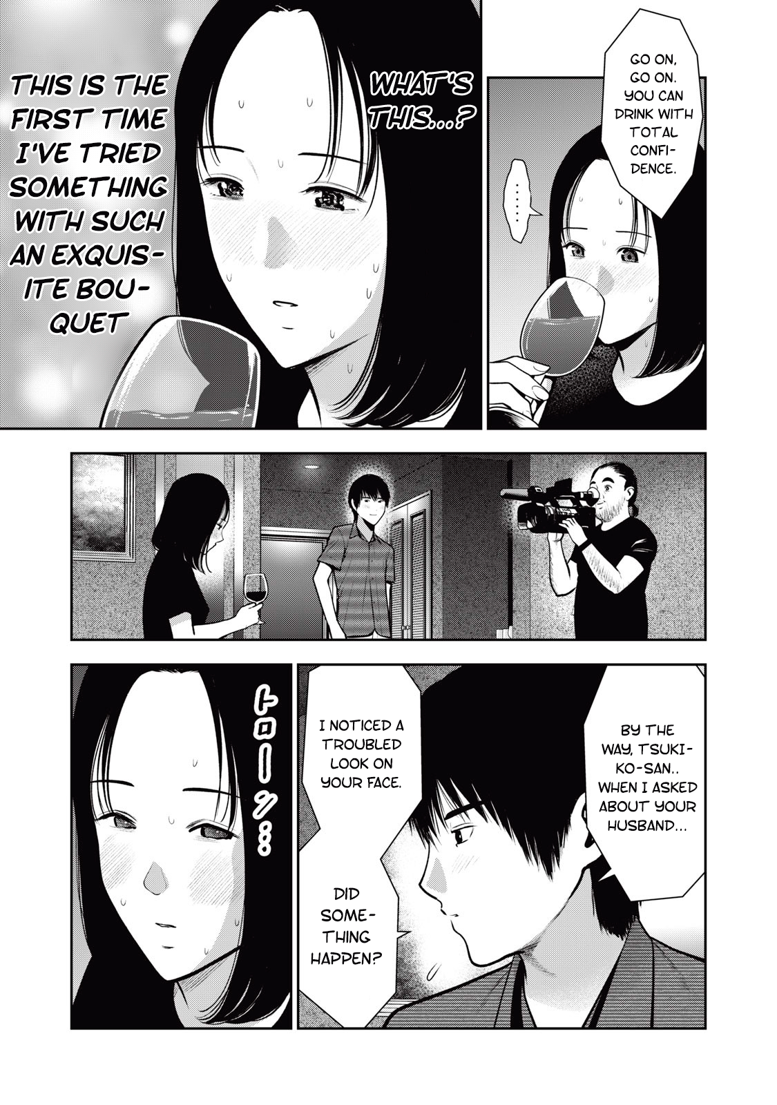 Akai Ringo Chapter 35 - Page 14