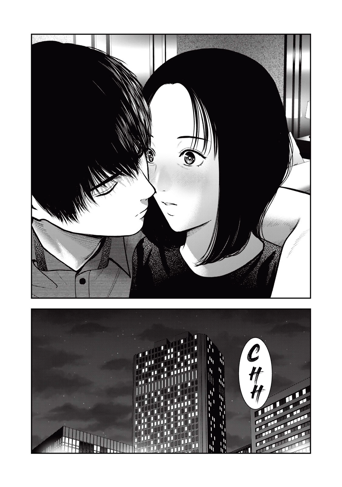 Akai Ringo Chapter 35 - Page 21