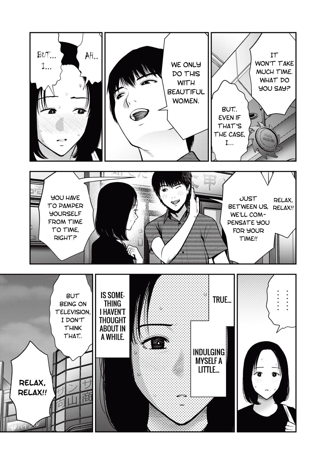 Akai Ringo Chapter 35 - Page 4