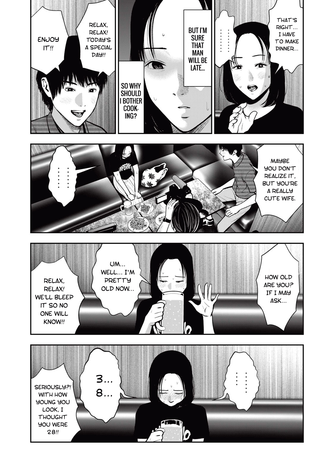 Akai Ringo Chapter 35 - Page 6
