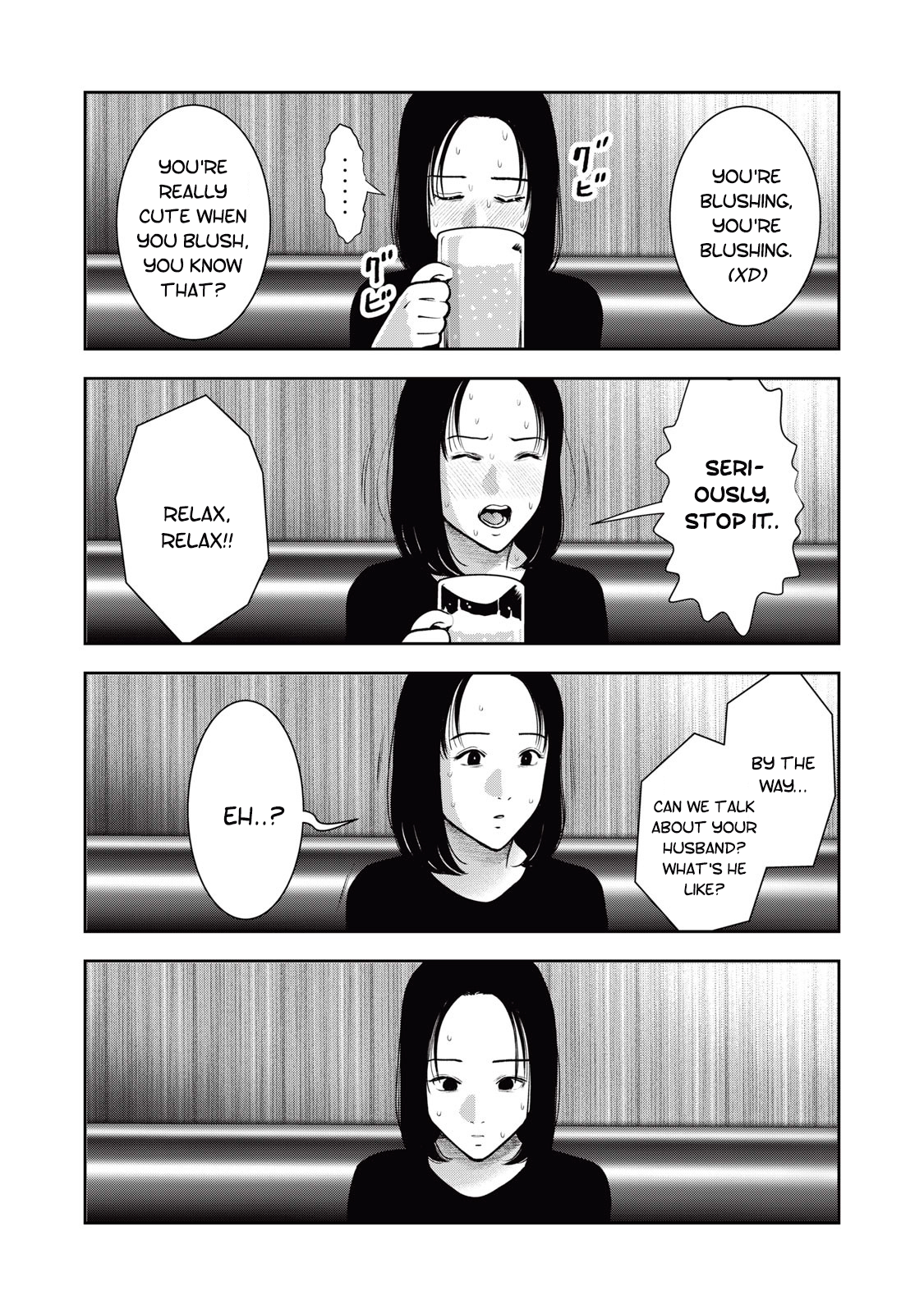 Akai Ringo Chapter 35 - Page 7