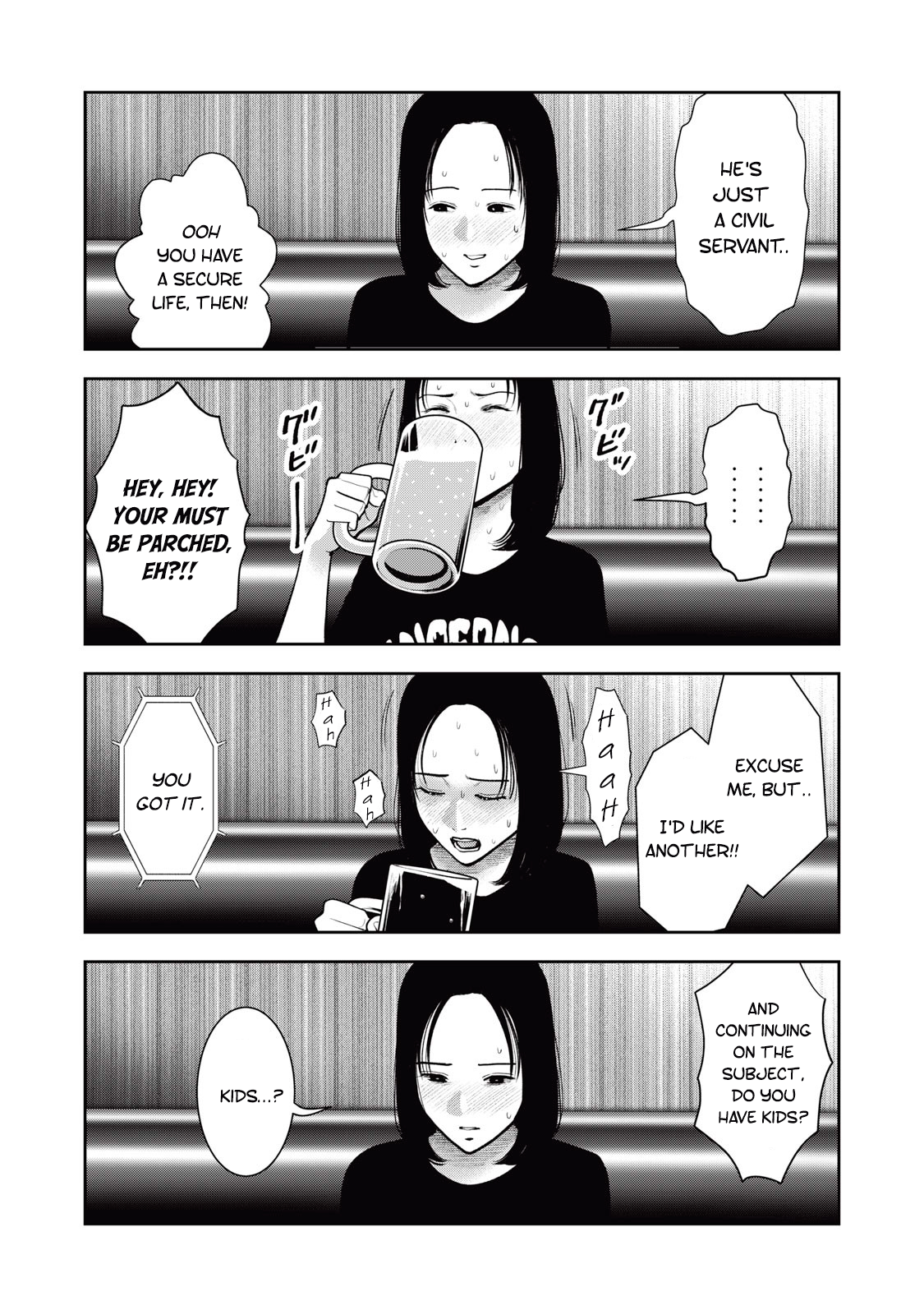 Akai Ringo Chapter 35 - Page 8