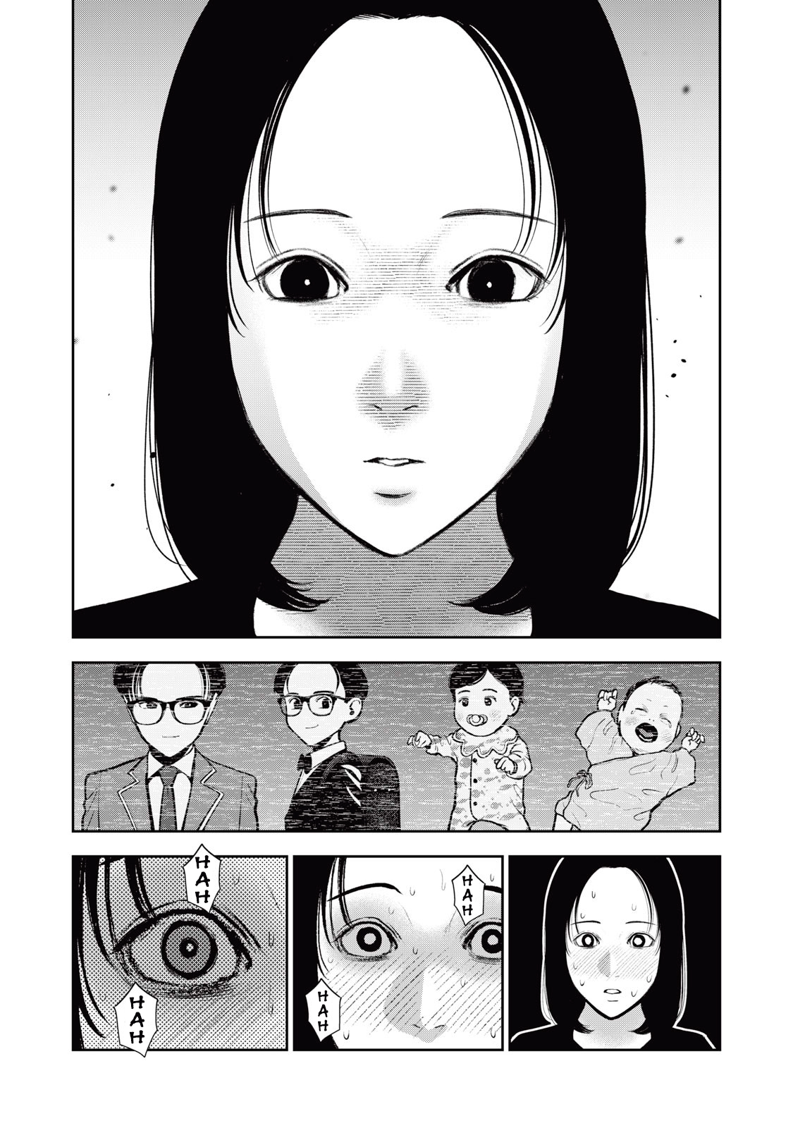 Akai Ringo Chapter 35 - Page 9