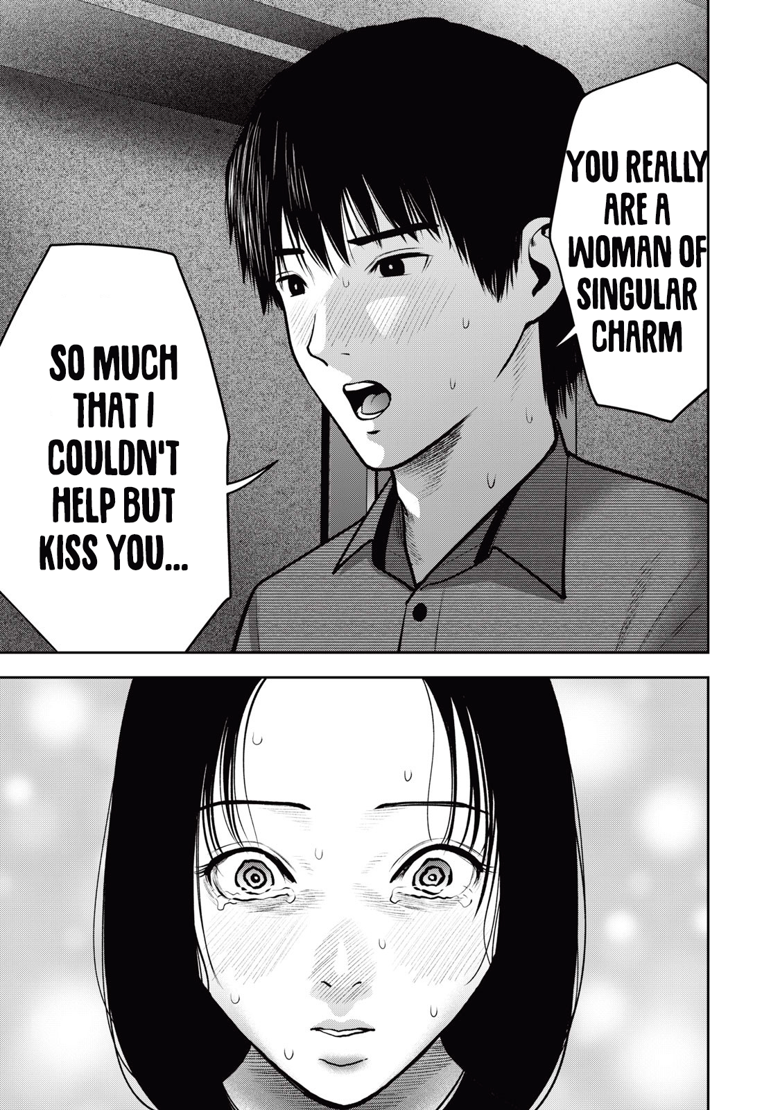 Akai Ringo Chapter 36 - Page 15