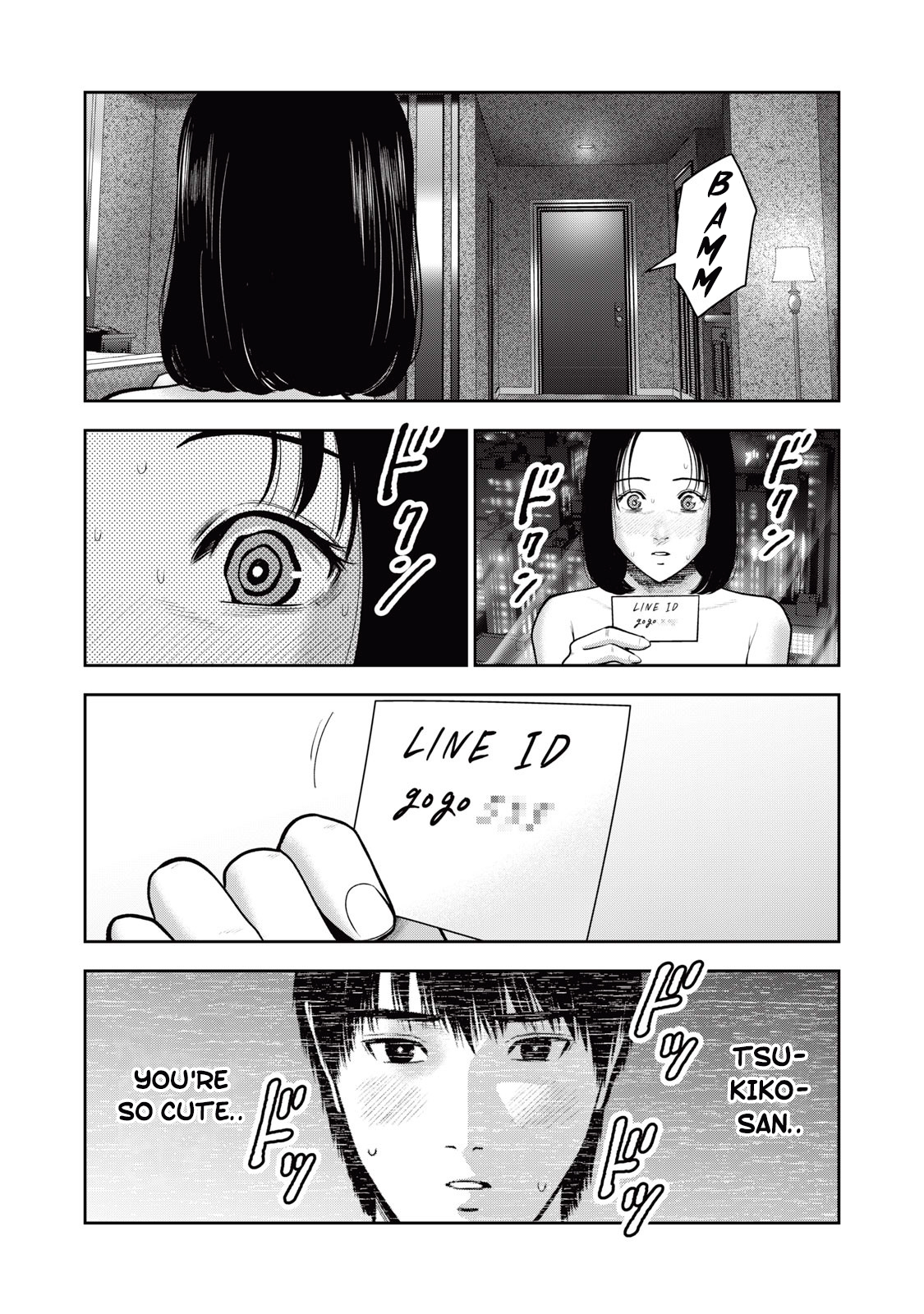 Akai Ringo Chapter 36 - Page 17