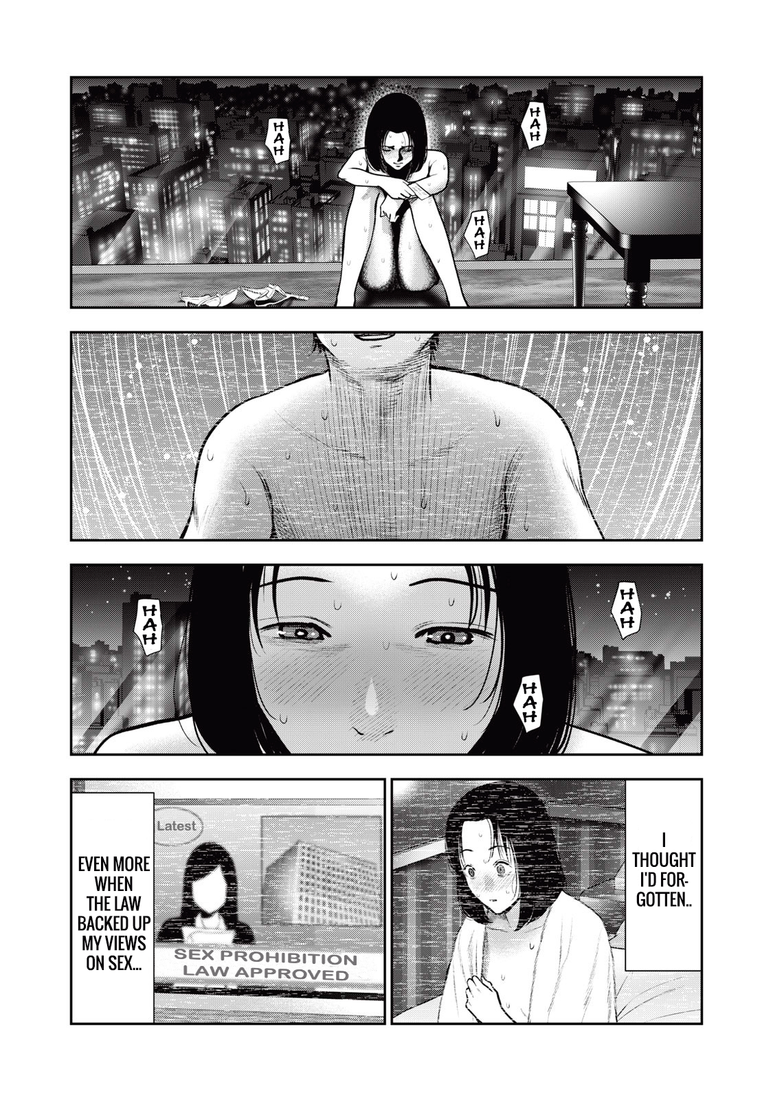 Akai Ringo Chapter 36 - Page 19
