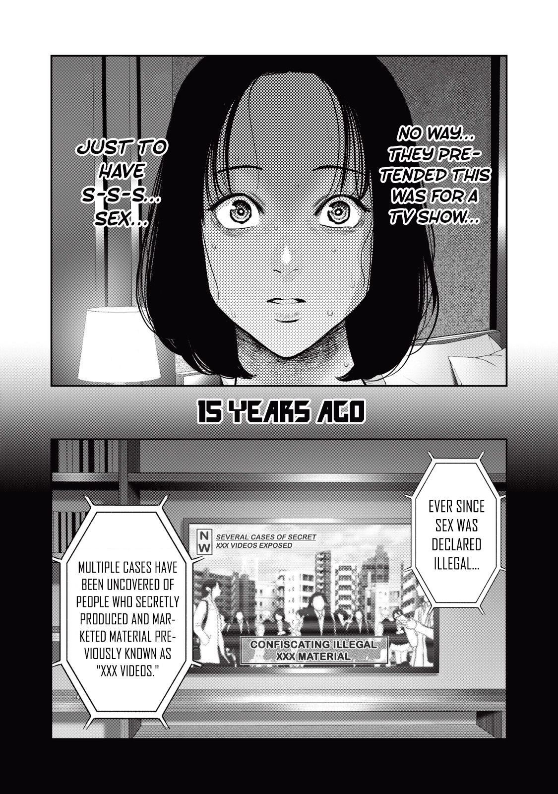 Akai Ringo Chapter 36 - Page 4