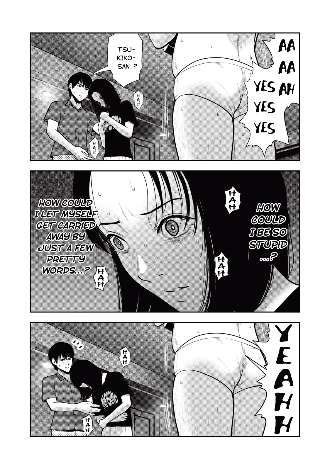 Akai Ringo Chapter 36 - Page 7