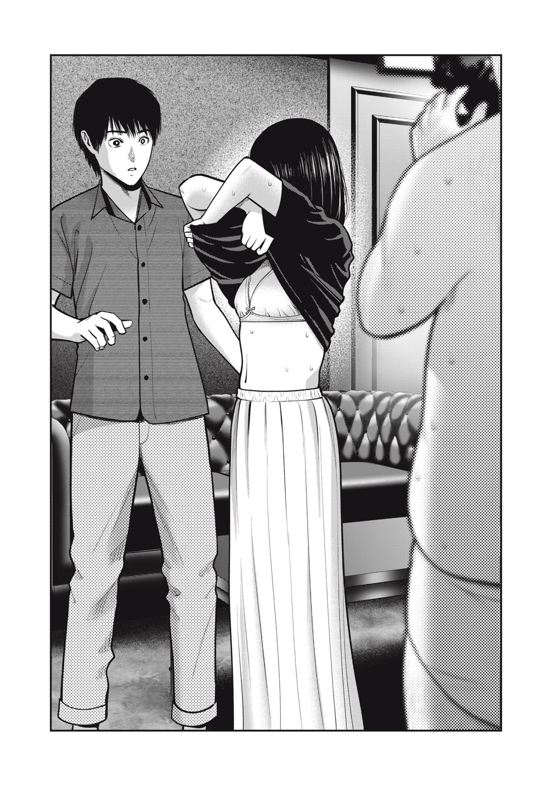 Akai Ringo Chapter 36 - Page 8