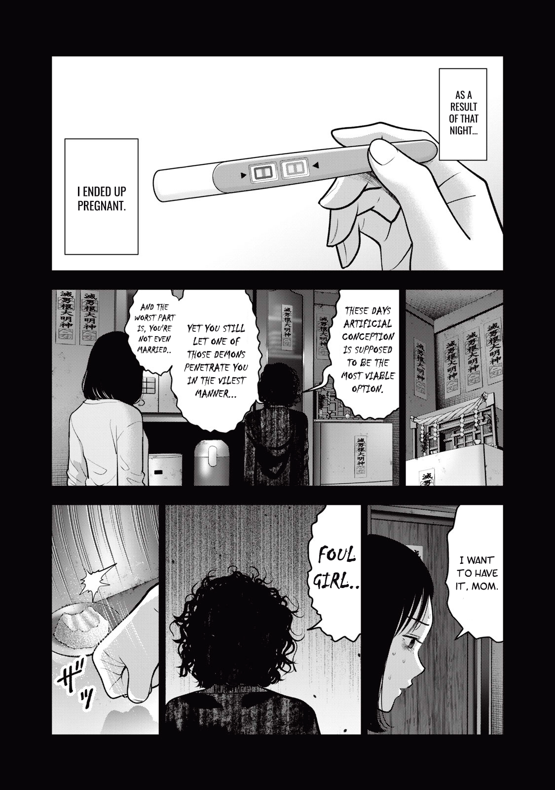 Akai Ringo Chapter 37 - Page 15