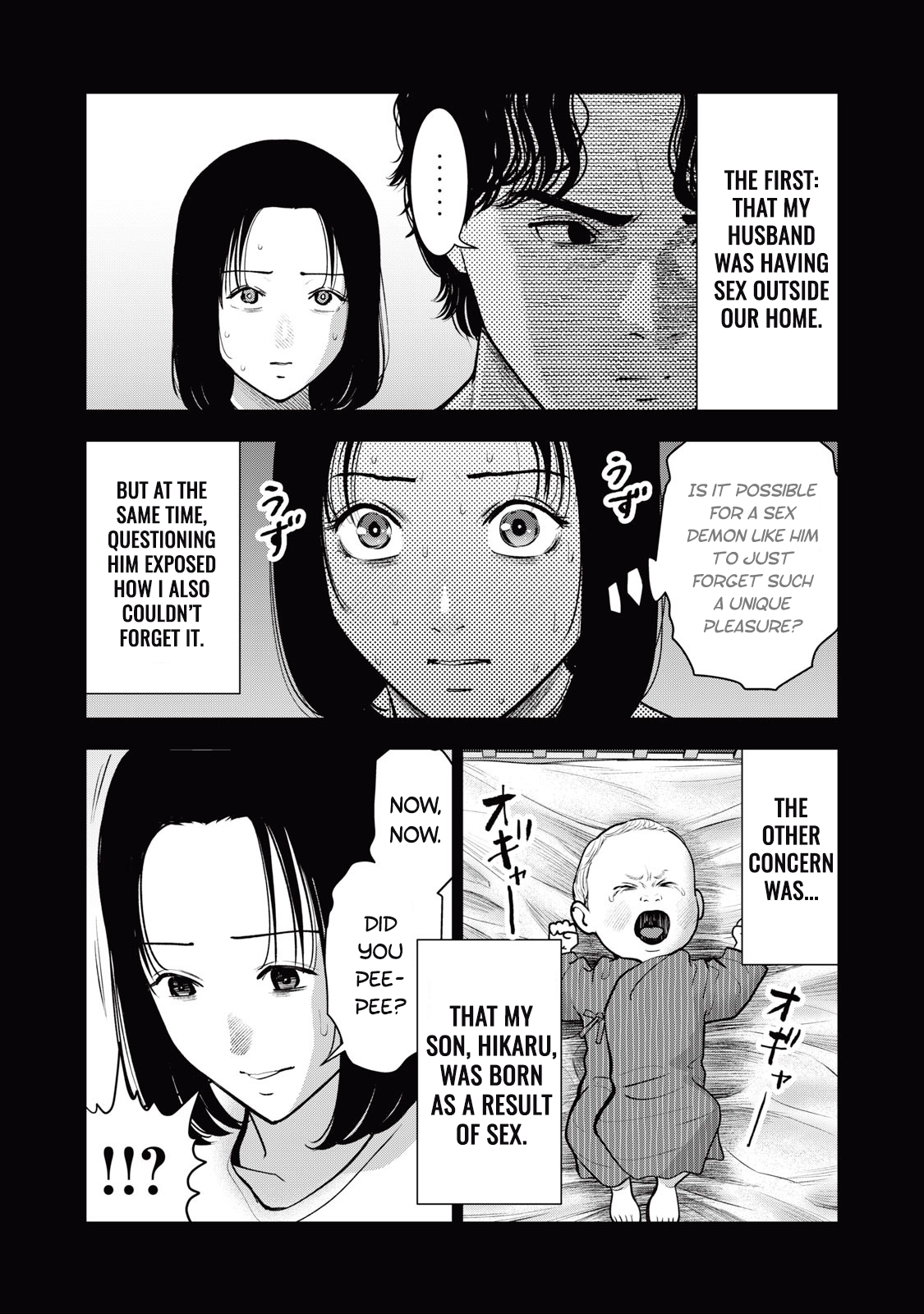 Akai Ringo Chapter 37 - Page 19