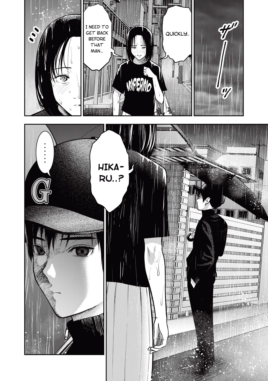 Akai Ringo Chapter 37 - Page 21