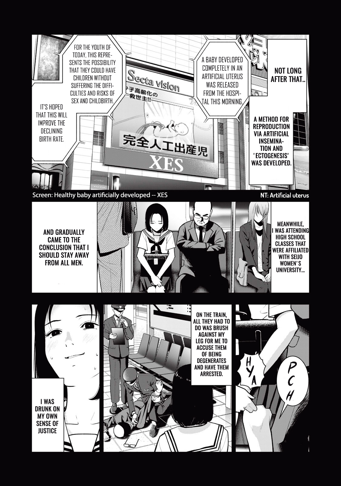 Akai Ringo Chapter 37 - Page 8