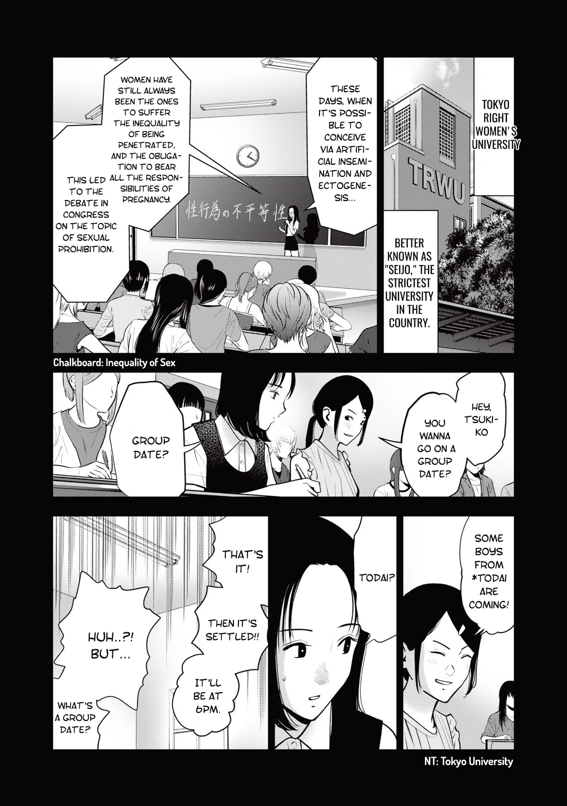 Akai Ringo Chapter 37 - Page 9