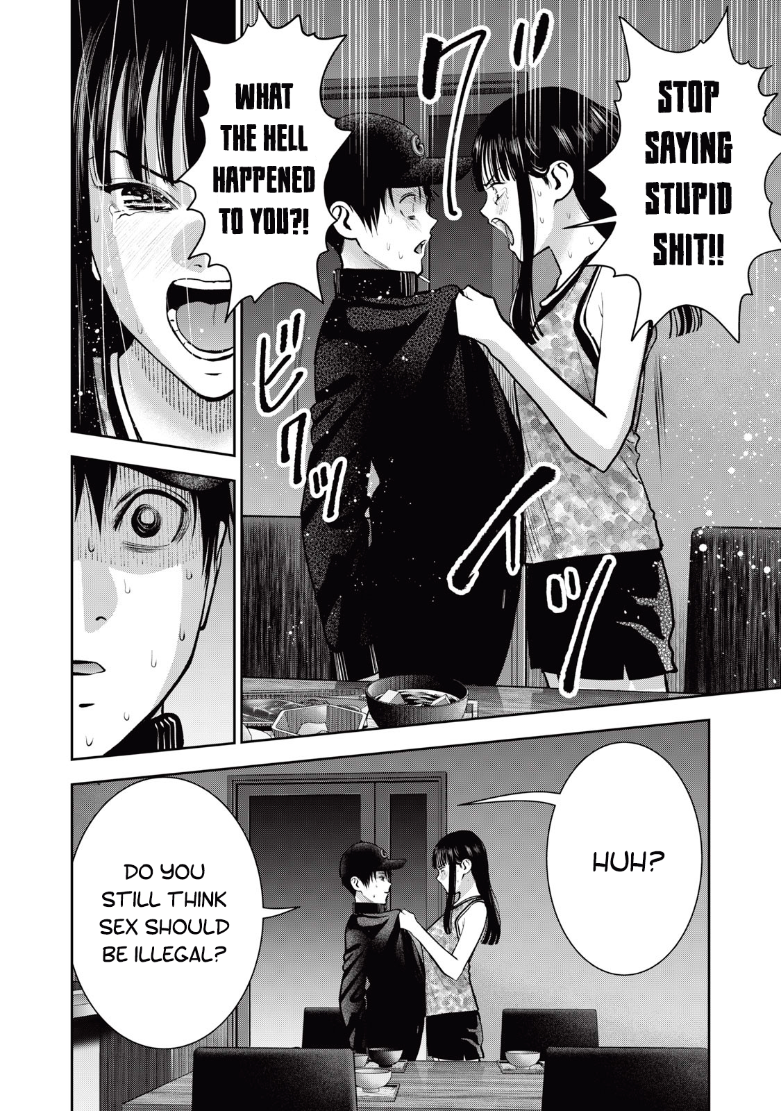 Akai Ringo Chapter 38 - Page 12