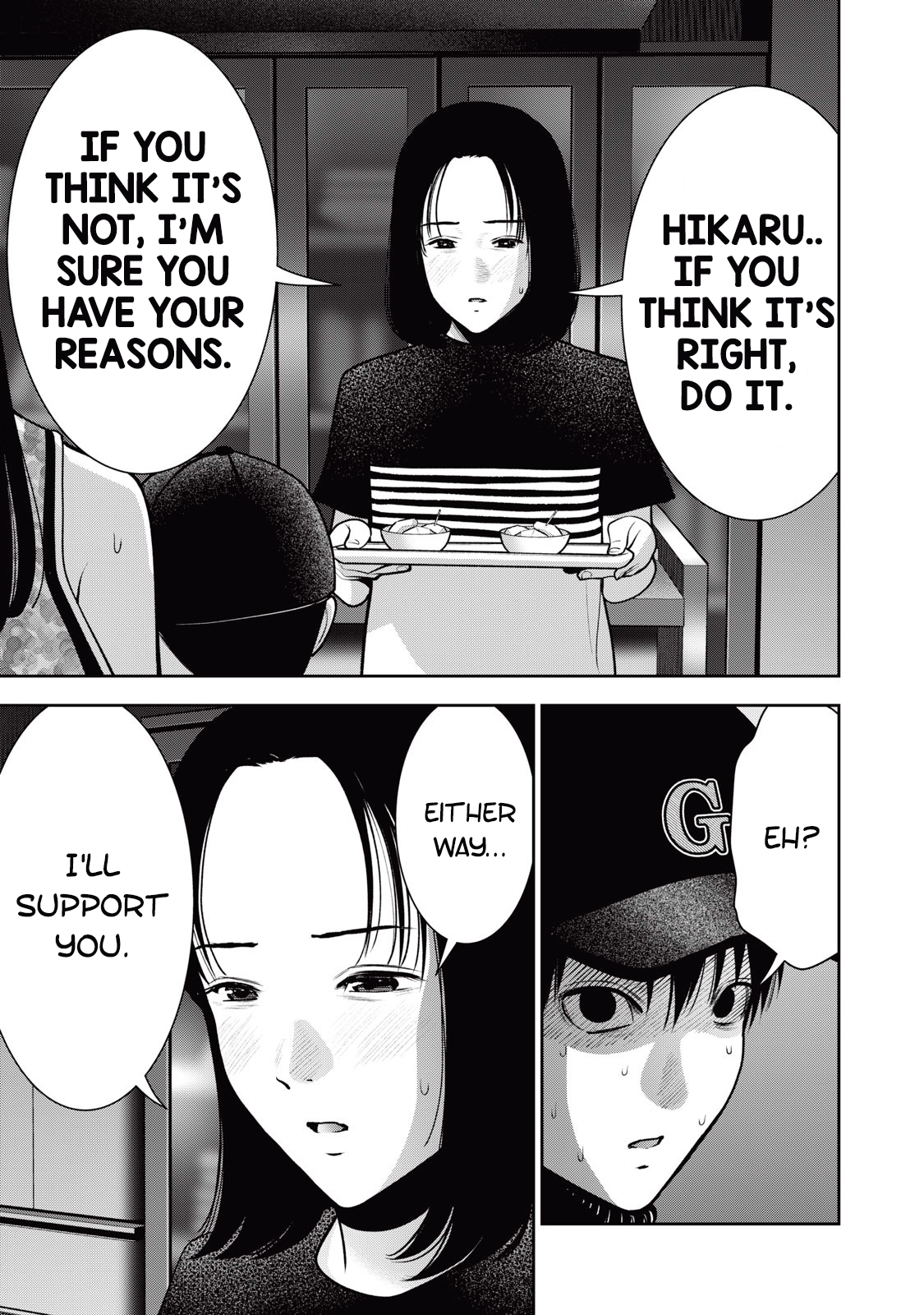 Akai Ringo Chapter 38 - Page 15