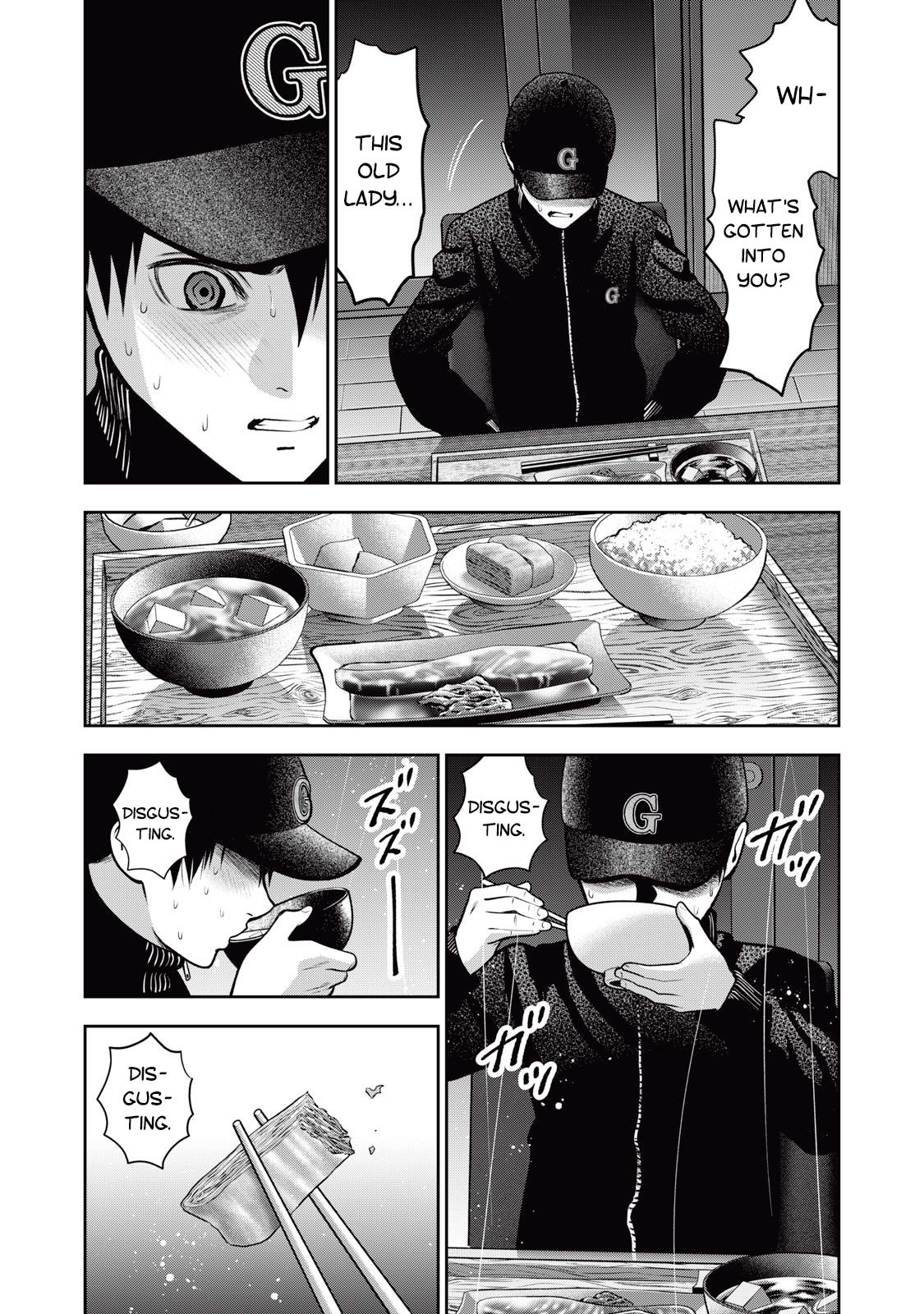 Akai Ringo Chapter 38 - Page 16