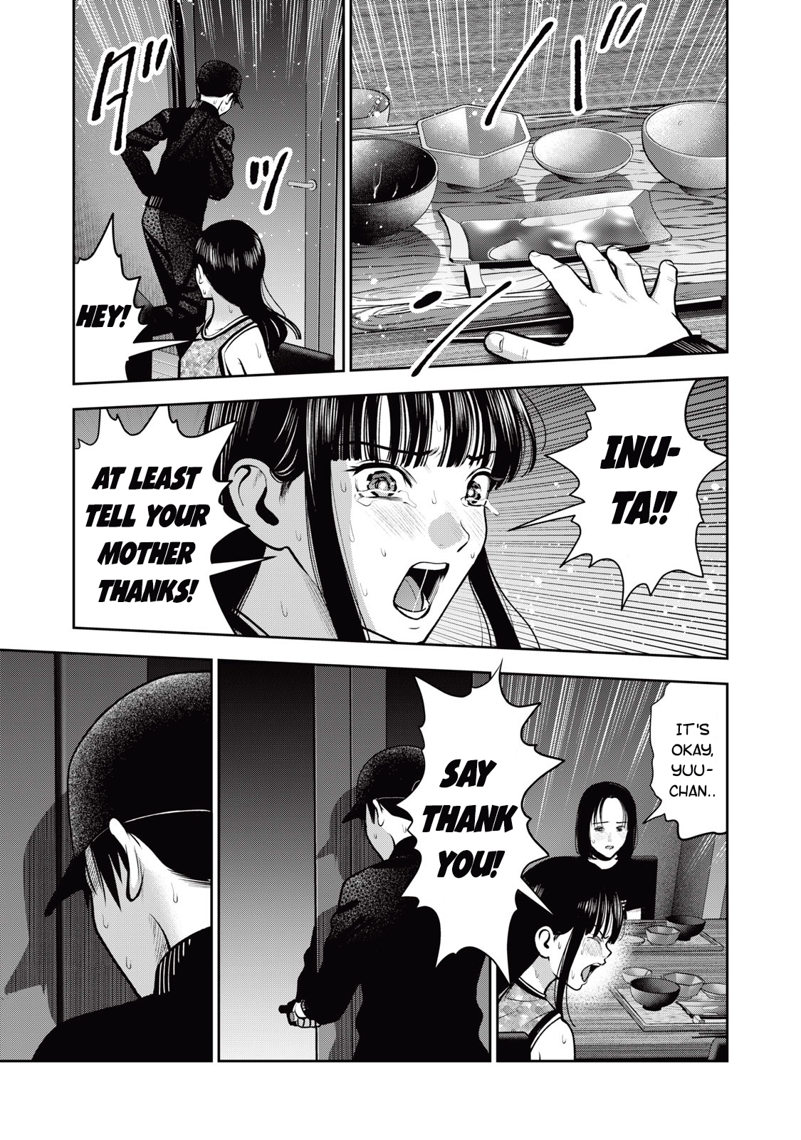 Akai Ringo Chapter 38 - Page 17