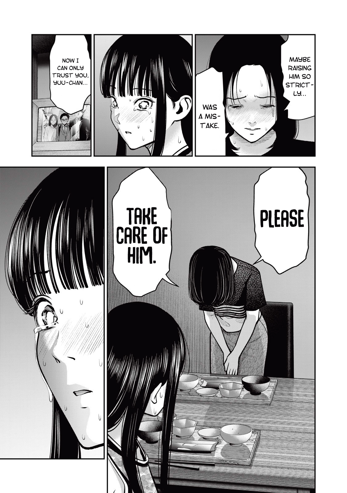 Akai Ringo Chapter 38 - Page 19