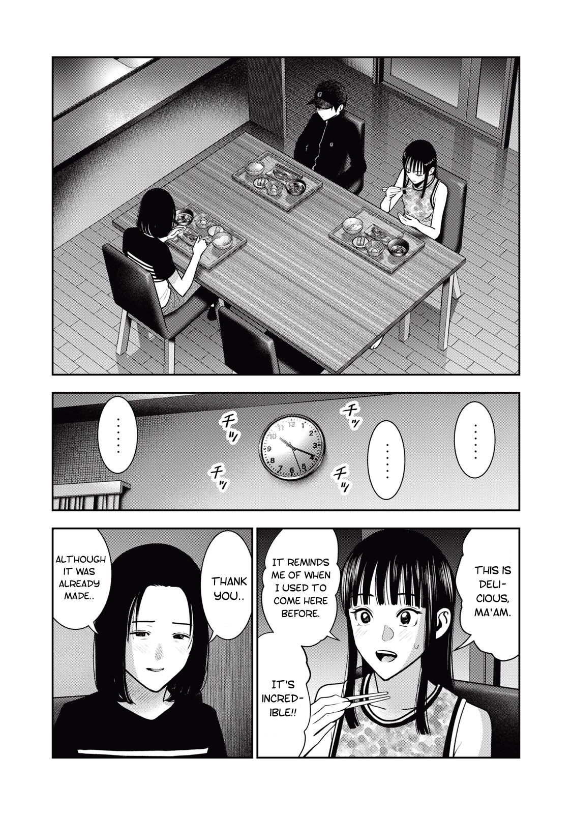 Akai Ringo Chapter 38 - Page 8
